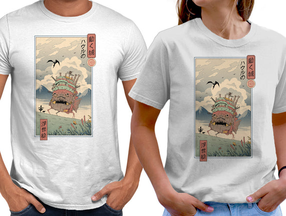 Moving Castle Ukiyo-E