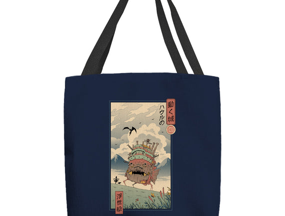 Moving Castle Ukiyo-E
