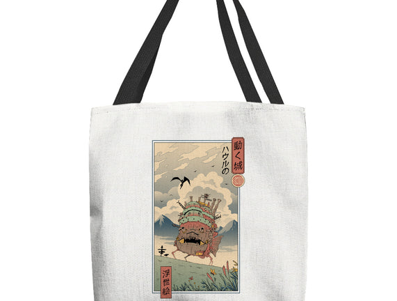 Moving Castle Ukiyo-E