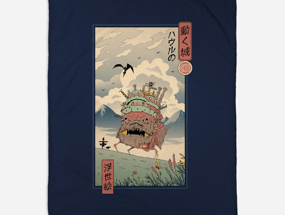 Moving Castle Ukiyo-E