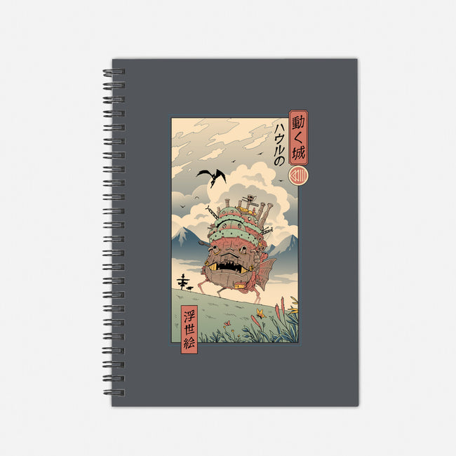 Moving Castle Ukiyo-E-none dot grid notebook-vp021