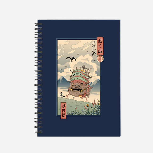 Moving Castle Ukiyo-E-none dot grid notebook-vp021
