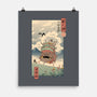 Moving Castle Ukiyo-E-none matte poster-vp021