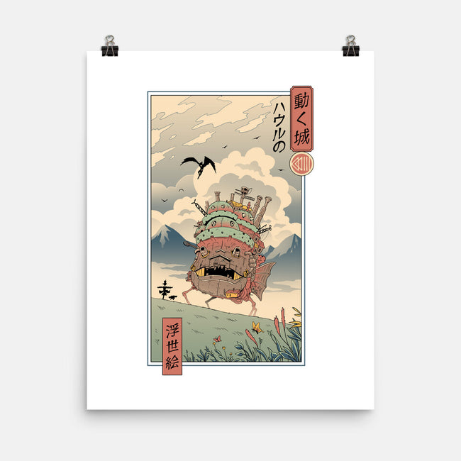 Moving Castle Ukiyo-E-none matte poster-vp021