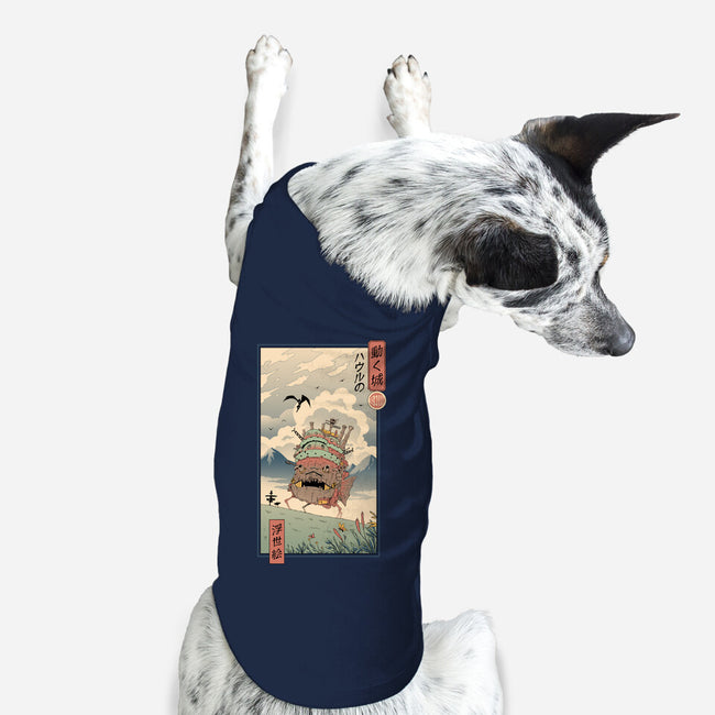 Moving Castle Ukiyo-E-dog basic pet tank-vp021