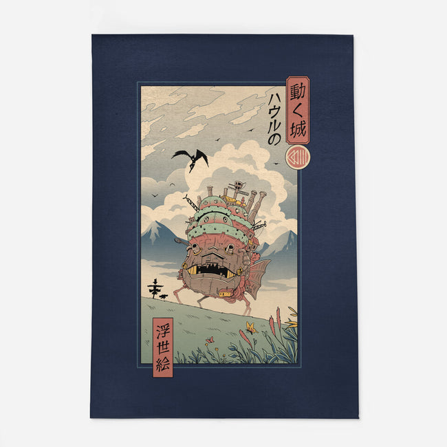 Moving Castle Ukiyo-E-none indoor rug-vp021