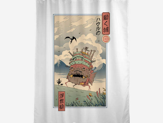 Moving Castle Ukiyo-E