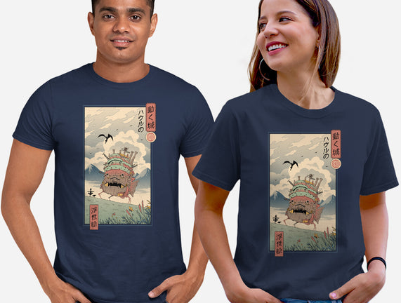 Moving Castle Ukiyo-E