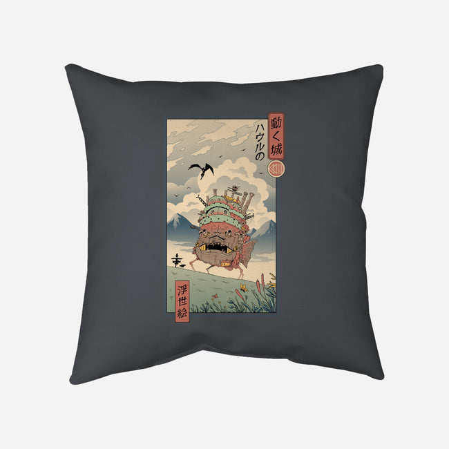 Moving Castle Ukiyo-E-none non-removable cover w insert throw pillow-vp021