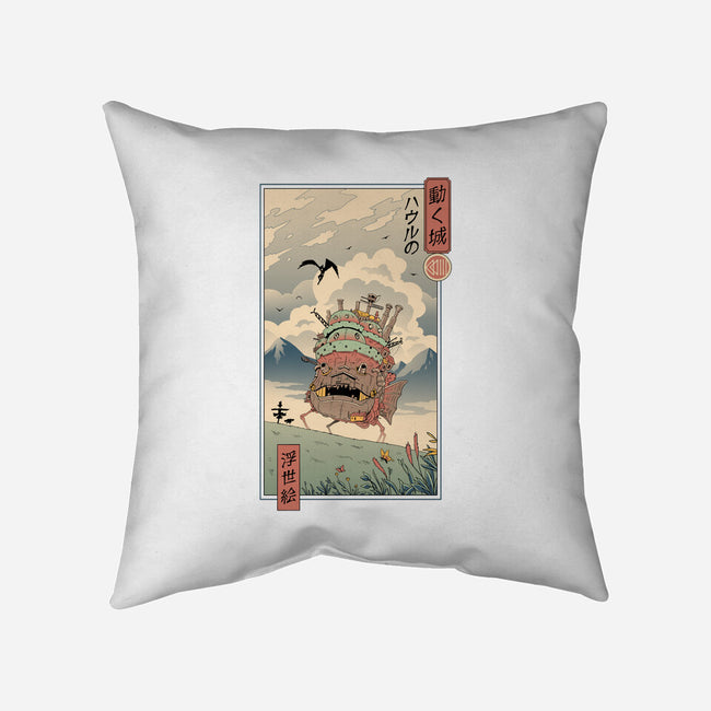 Moving Castle Ukiyo-E-none non-removable cover w insert throw pillow-vp021