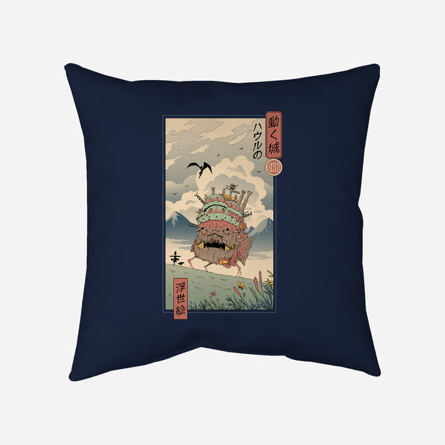 Moving Castle Ukiyo-E-none removable cover throw pillow-vp021