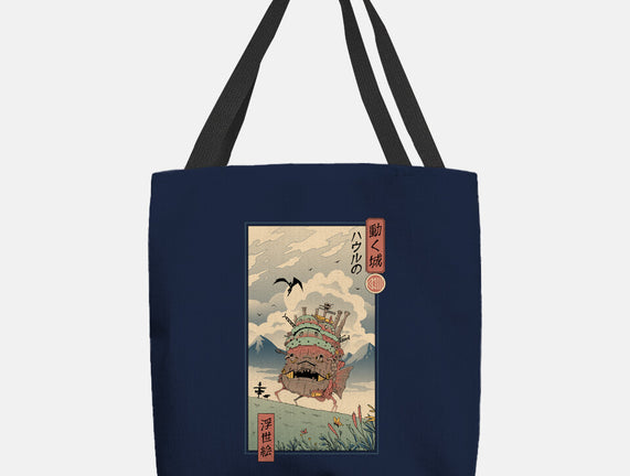 Moving Castle Ukiyo-E
