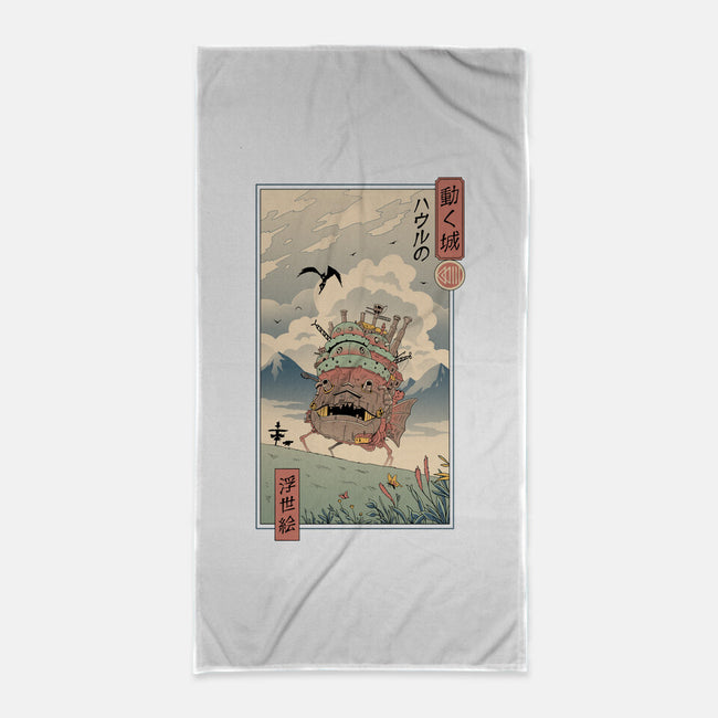 Moving Castle Ukiyo-E-none beach towel-vp021