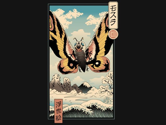 Ancient Moth Ukiyo-E