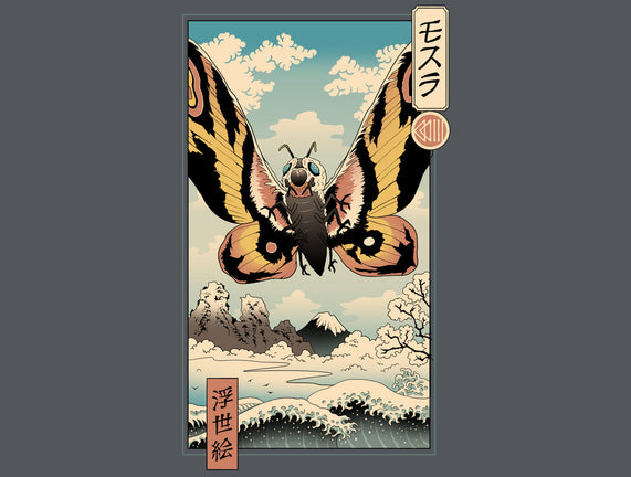 Ancient Moth Ukiyo-E