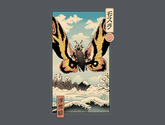 Ancient Moth Ukiyo-E