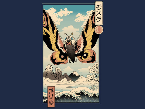 Ancient Moth Ukiyo-E