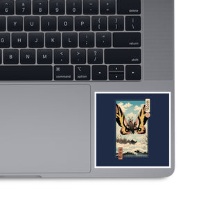 Ancient Moth Ukiyo-E