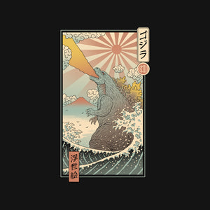King Kaiju Ukiyo-E