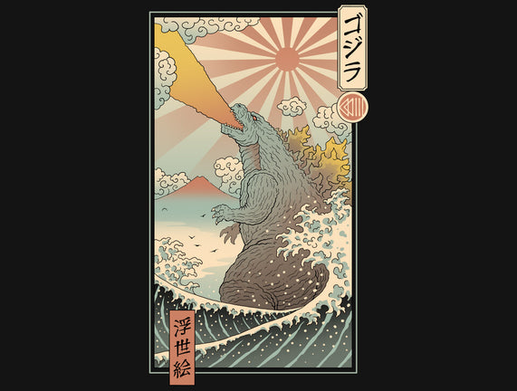 King Kaiju Ukiyo-E