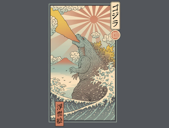 King Kaiju Ukiyo-E