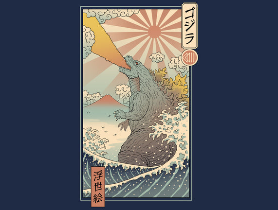 King Kaiju Ukiyo-E