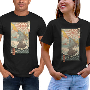 King Kaiju Ukiyo-E