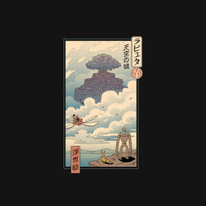 Sky Castle Ukiyo-E