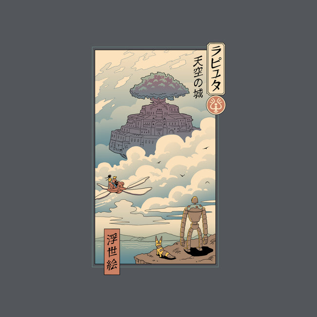 Sky Castle Ukiyo-E-none removable cover w insert throw pillow-vp021