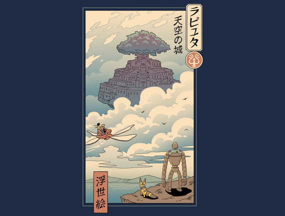 Sky Castle Ukiyo-E