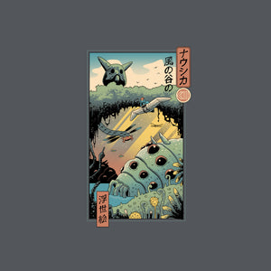 Ukiyo-E Wind Valley