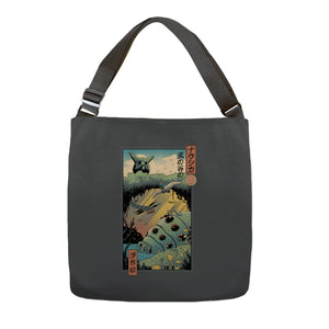 Ukiyo-E Wind Valley