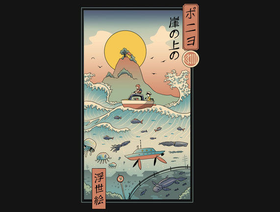 Ukiyo-E By The Sea