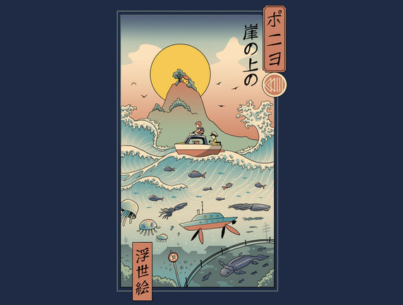 Ukiyo-E By The Sea