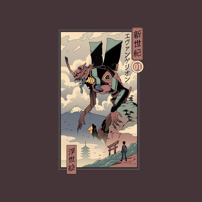 Eva Ukiyo-E-none removable cover w insert throw pillow-vp021