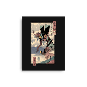 Eva Ukiyo-E