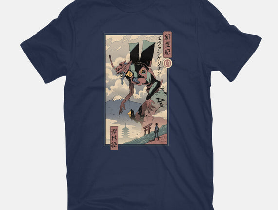 Eva Ukiyo-E