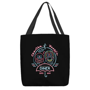 An Ordinary Diner