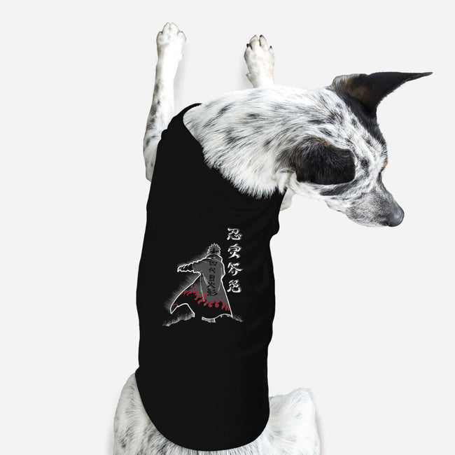 Fourth Hokage Enters-dog basic pet tank-constantine2454