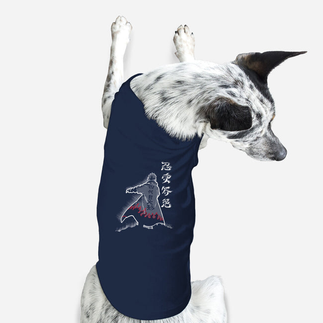 Fourth Hokage Enters-dog basic pet tank-constantine2454