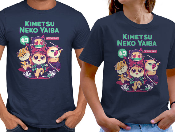 Kimetsu Neko Yaiba