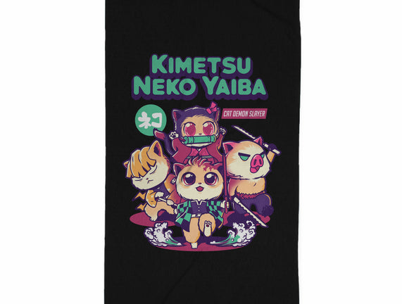 Kimetsu Neko Yaiba