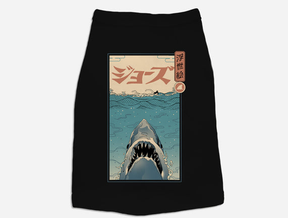 Shark Ukiyo-E