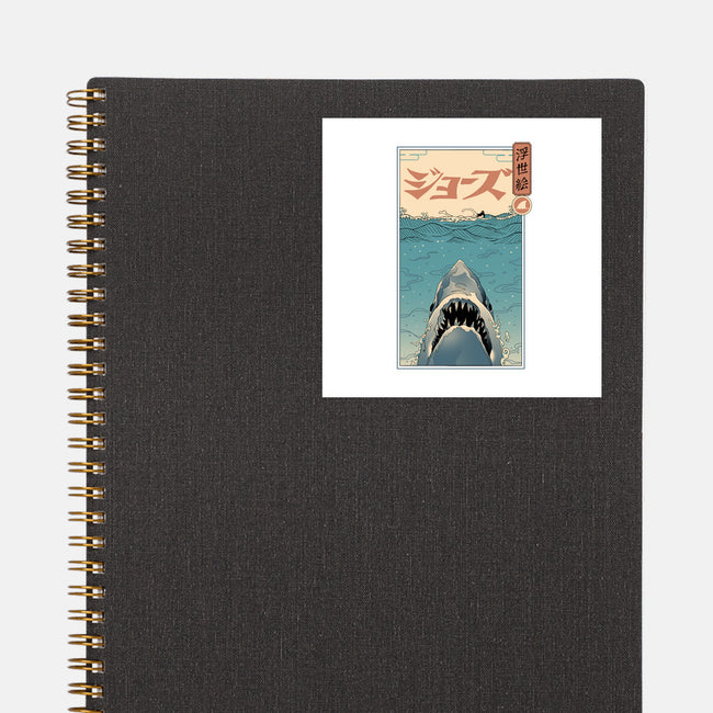 Shark Ukiyo-E-none glossy sticker-vp021
