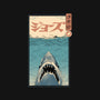 Shark Ukiyo-E-womens v-neck tee-vp021