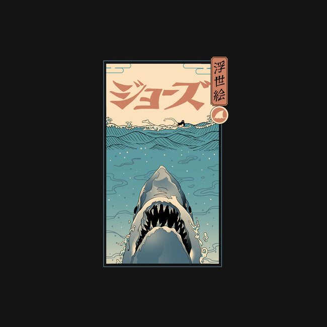 Shark Ukiyo-E-none glossy sticker-vp021