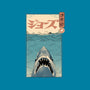 Shark Ukiyo-E-cat bandana pet collar-vp021