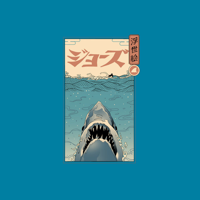 Shark Ukiyo-E-mens basic tee-vp021