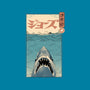 Shark Ukiyo-E-none removable cover w insert throw pillow-vp021