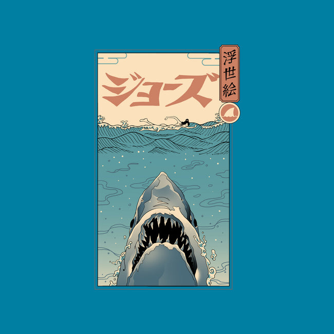 Shark Ukiyo-E-dog adjustable pet collar-vp021